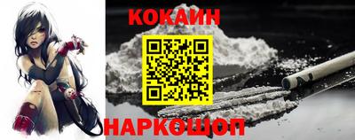 марки nbome Ликино-Дулёво