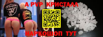 марки nbome Ликино-Дулёво