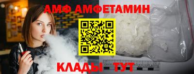 марки nbome Ликино-Дулёво