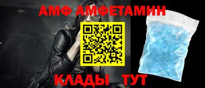 марки nbome Ликино-Дулёво