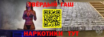 стафф Лесосибирск
