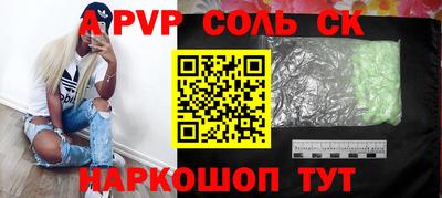 марки nbome Ликино-Дулёво